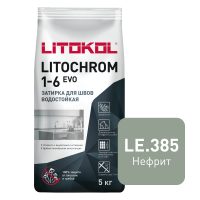 Цветная цементная затирка LITOCHROM 1-6 EVO/ЛИТОХРОМ 1-6 ЭВО LE.385 нефрит, 5 кг