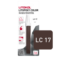 Паста для ручной колеровки эпоксидных затирок и клеев LITOPOXY COLOR цвет LC 17