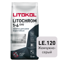 Цветная цементная затирка LITOCHROM 1-6 EVO/ЛИТОХРОМ 1-6 ЭВО LE.120 жемчужно-серый 5 кг