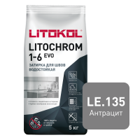 Цветная цементная затирка LITOCHROM 1-6 EVO/ЛИТОХРОМ 1-6 ЭВО LE.135 антрацит 5 кг
