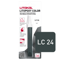 Паста для ручной колеровки эпоксидных затирок и клеев LITOPOXY COLOR цвет LC 24