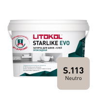 Эпоксидная затирка Starlike EVO\Старлайк ЭВО S.113 NEUTRO 2,5кг