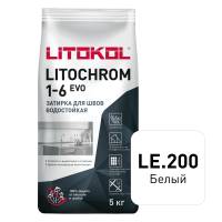 Цветная цементная затирка LITOCHROM 1-6 EVO/ЛИТОХРОМ 1-6 ЭВО LE.200 белый 5 кг